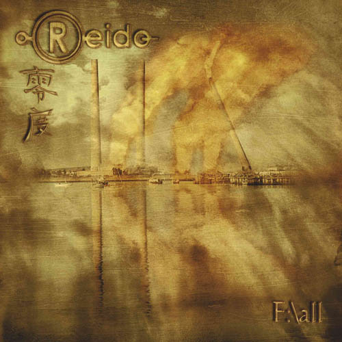 Reido - F:all