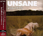 UNSANE - VISQUEEN (JAPAN) (CD)