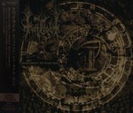 Twilight - Monument To Time End (Japan) (CD)