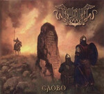 АРКОНА - СЛОВО (CD) DIGIBOOK