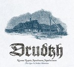 Drudkh - Кілька Рядків Aрхаїчною Українською (A Few Lines In Archaic Ukrainian) (CD) Digipak