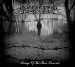 LACHRIMA CORPHUS DISSOLVENS - PASSAGE OF THE THREE LAMENTS (CD) DIGIPAK