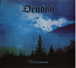 DRUDKH - MICROCOSMOS (CD) DIGIPAK
