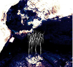 BOSQUE - BEYOND (CD) DIGIPAK