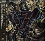 TWILIGHT - III: BENEATH TRIDENT'S TOMB (JAPAN) (CD) DIGIPAK