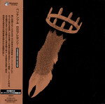 PENTEMPLE - SUNN O))) PRESENTS... (JAPAN) (2XCD) CARDBOARD SLEEVE