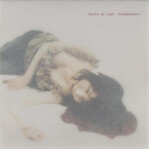 BORIS - BORIS AT LAST -FEEDBACKER- (CD)