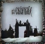 ВО СКОРБЯХ - ВО СКОРБЯХ (CD)