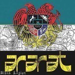Ararat - Musica De La Resistencia (CD) Digisleeve