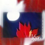 Koan - Frontiers (CD)