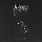 ANKRISMAH - DIVE IN THE ABYSS (CD)