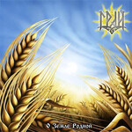 ГРАЙ - О ЗЕМЛЕ РОДНОЙ (CD)