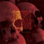 Cult Of Occult - Hic Est Domus Diaboli (CD)