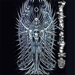 PROPHECY OF DOOM - TOTAL MIND WAR (CD)