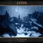 Zgard - Contemplation (CD)