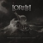 Lorelei - Угрюмые Волны Студеного Моря (Gloomy Waves of the Cold Sea) (CD)