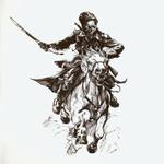 НЕБОКРАЙ - МОРОВАЯ ЯЗВА (CD)