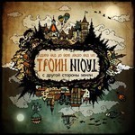 Troin (Троин) - С Другой Стороны Земли (On The Other Side Of The Earth) (CD)