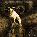 AD NIHIL - СОН РАЗУМА РОЖДАЕТ ЧУДОВИЩ (CD)