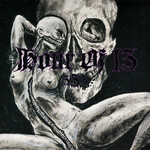 HOUR OF 13 - 333 (12'' LP) GATEFOLD