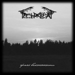 Temnovrat (Темноврат) - Грань Бесконечности (The Edge Of Eternity) (CD)