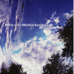 BORIS / MICHIO KURIHARA - RAINBOW (CD)
