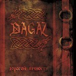 Dagaz - Дорогой Вечности (Dorogoj Vechnosti) (CD)