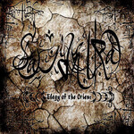 SAND AURA - ELEGY OF THE ORIENT (CD)