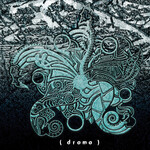 (Drama) - Zastor Tisine (CD)