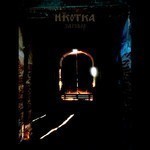 Ikotka (Икотка) - Заговор (Zagovor) (CD)