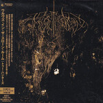 WOLVES IN THE THRONE ROOM - TWO HUNTERS (JAPAN) (2XCD) CARDBOARD SLEEVE