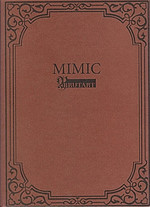 BRUTART - MIMIC (CD) A5 DIGIBOOK