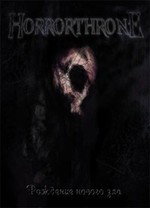 HORRORTHRONE - РОЖДЕНИЕ НОВОГО ЗЛА (PRO CDR) DVD BOX