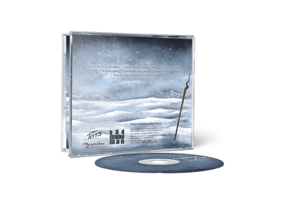 Amber Tears (Янтарные Слезы) - Ключ К Декабрю (Key To December) (CD)