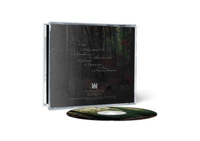 Amber Tears (Янтарные Слезы) - Откровения Отреченных (Revelations Of Renounced) (CD)