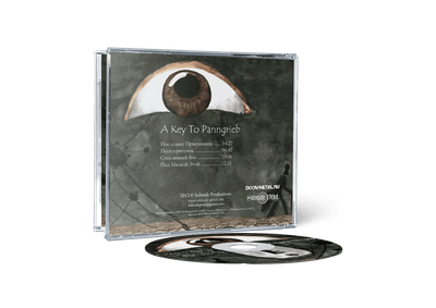 Narrow House - A Key To Panngrieb (CD)