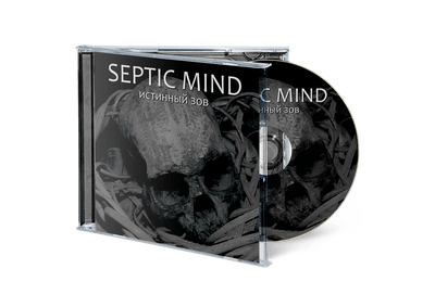 Septic Mind - Истинный Зов (The True Call) (CD)