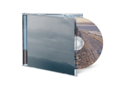 Steny Lda (Стены Льда) - Стены Льда (Steny Lda) (CD)