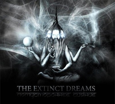 The Extinct Dreams - Potustoronnee Siyanie (Потустороннее Cияние) (CD) Digipak