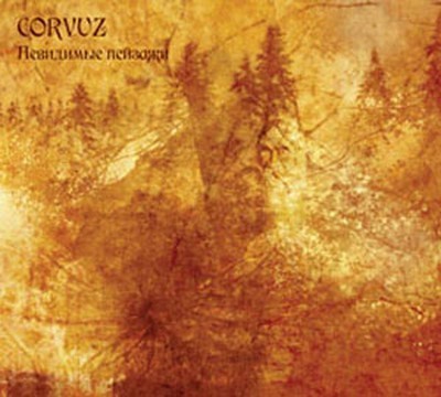 Corvuz - Невидимые Пейзажи (CD) Digipak