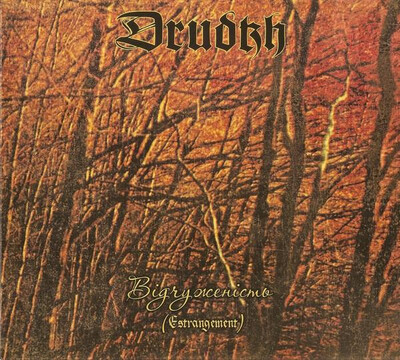 DRUDKH - ESTRANGEMENT (CD) DIGIPAK