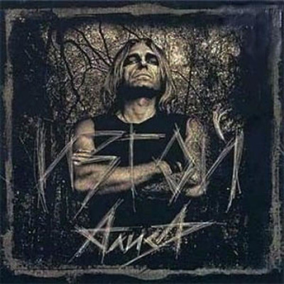 Алиса - Изгой (CD)