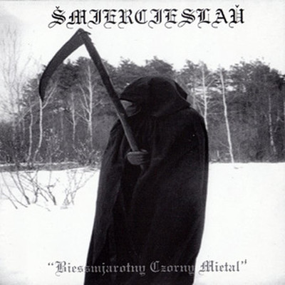 Aphoom Zhah / Smiercieslau - SplitCD - Eternal Pain / Biessmjarotny Czorny Mietal (CD)