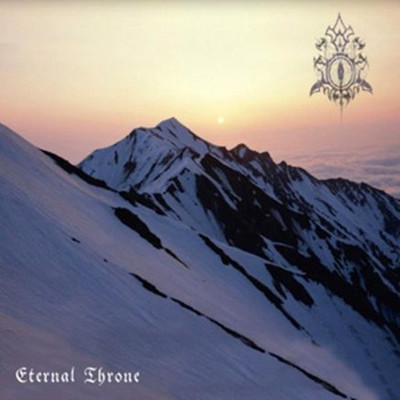 Battle Dagorath - Eternal Throne (CD)