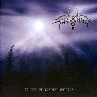 Druzhina - Echoes Of Distant Battles (CD)