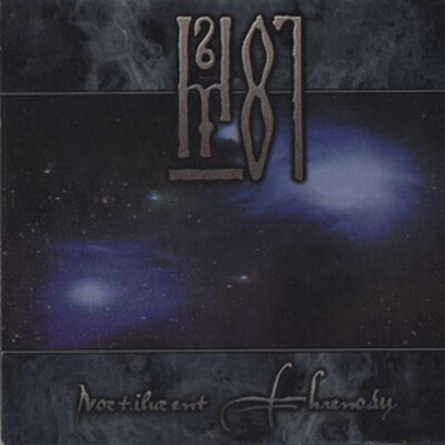 M87 - NOCTILUCENT THRENODY (CD)