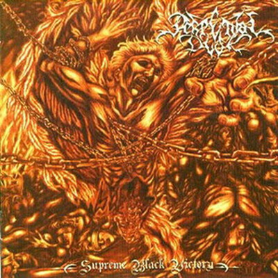 PERPETUAL DUSK - SUPREME BLACK VICTORY (CD)