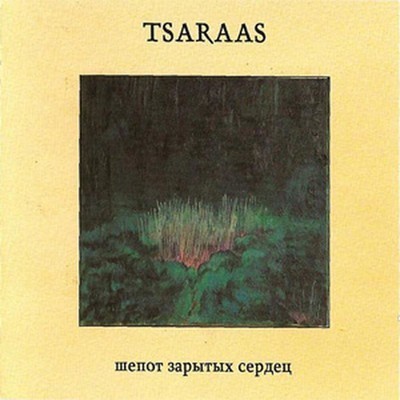 Tsaraas - Whisper Of The Buried Hearts (CD)