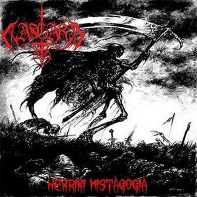 Aasgard - Nekriki Mistagogia (MCD)
