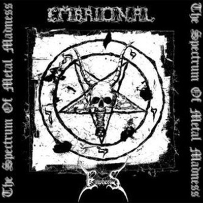 Embrional / Empheris - SplitCD - The Spectrum Of Metal Madness (CD)